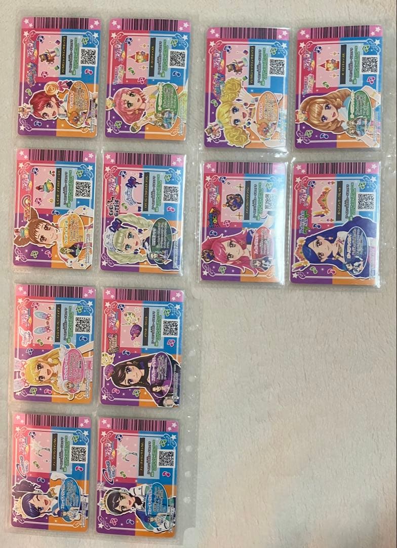 アイカツ！ カード 2014シリーズ 第３弾 03 プレミアムレア PR CP