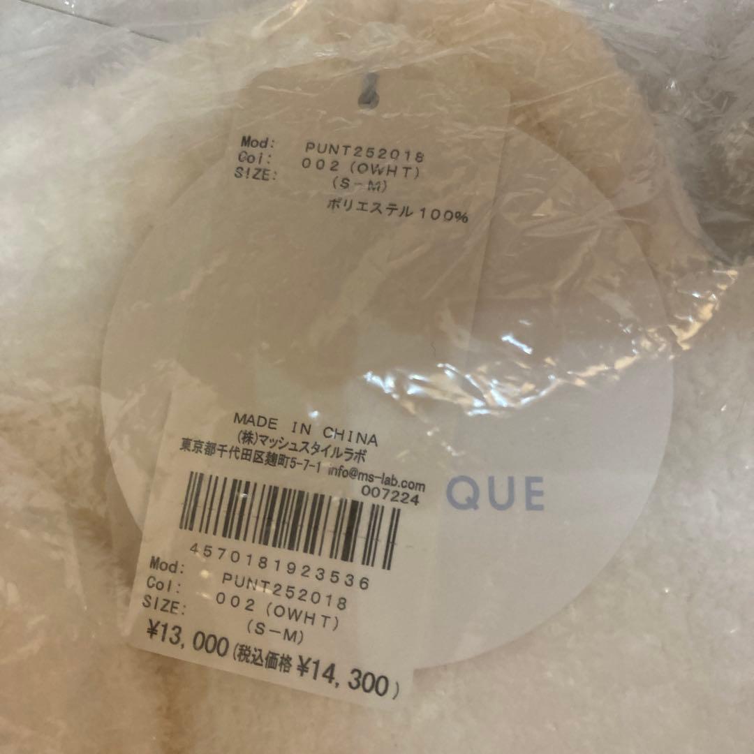 関西万博限定 ジェラピケ ミャクミャクショールカーディガン ユニセックス S-M