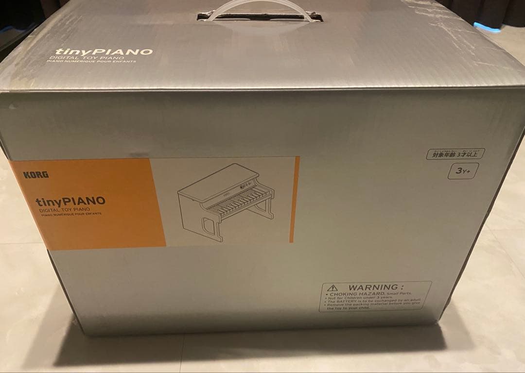 【レア♡生産終了】KORG tinypiano 25鍵 ホワイト WH
