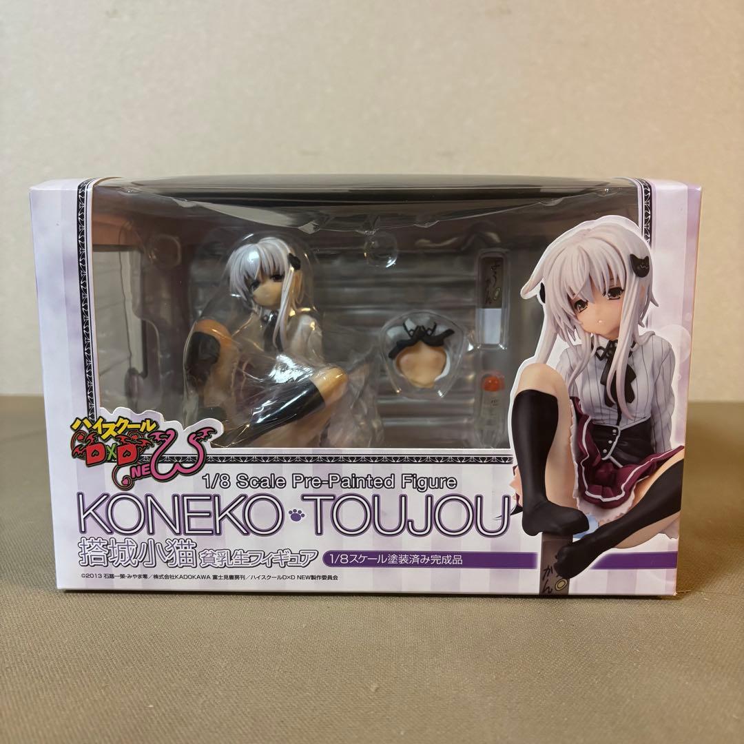 Koneko Toujou 1/8スケールフィギュア