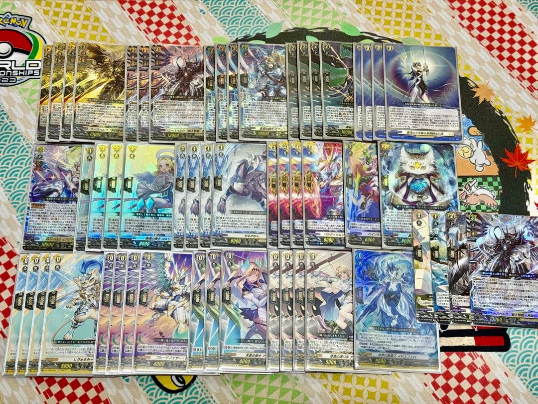 ヴァンガード　ユースベルク　デッキ