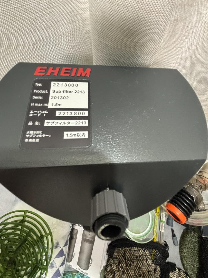 エーハイム2213サブ キャベティ サテライト プロホース アクアリウム 熱帯魚