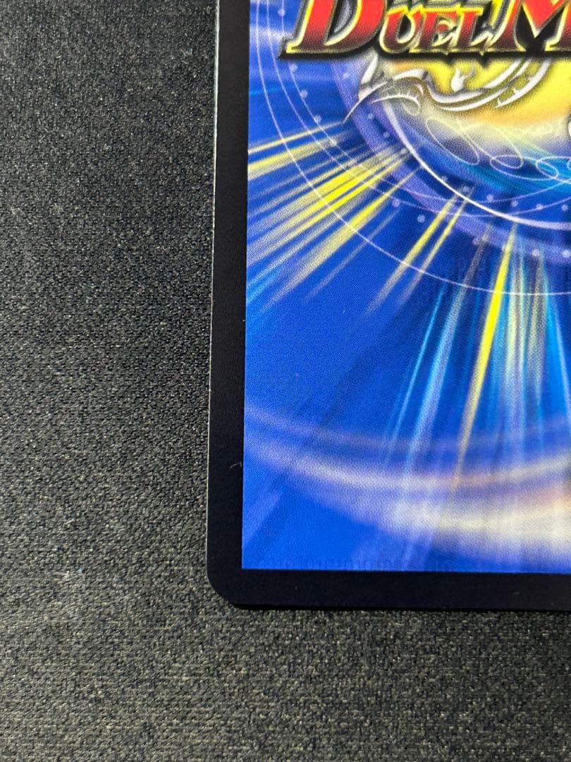 デュエルマスターズ　「勝利」の頂カイザー「刃鬼」　金トレジャー(金トレ)