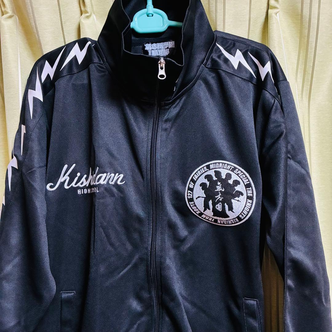 気志團 ジッパージャケット 黒センチメンタルジャージ XLサイズ 新品未使用