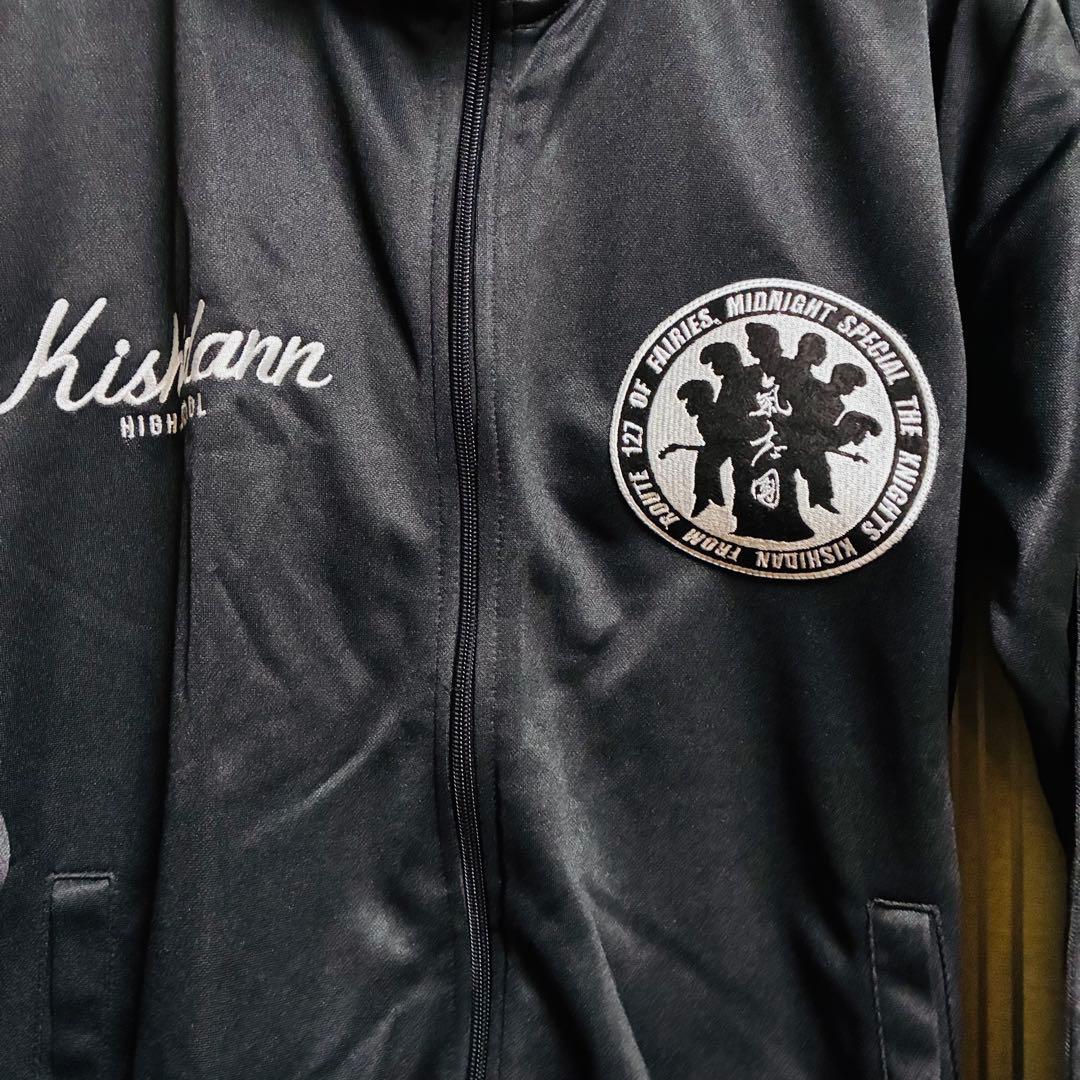 気志團 ジッパージャケット 黒センチメンタルジャージ XLサイズ 新品未使用