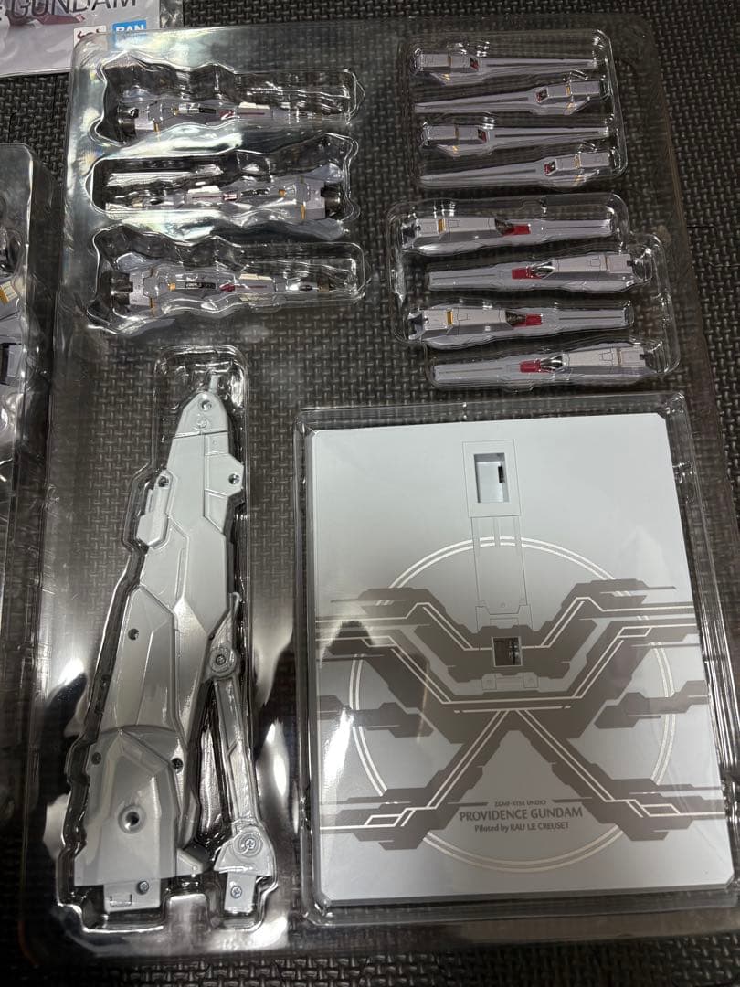 【LBUILD 】プロヴィデンスガンダム【メタルビルド】