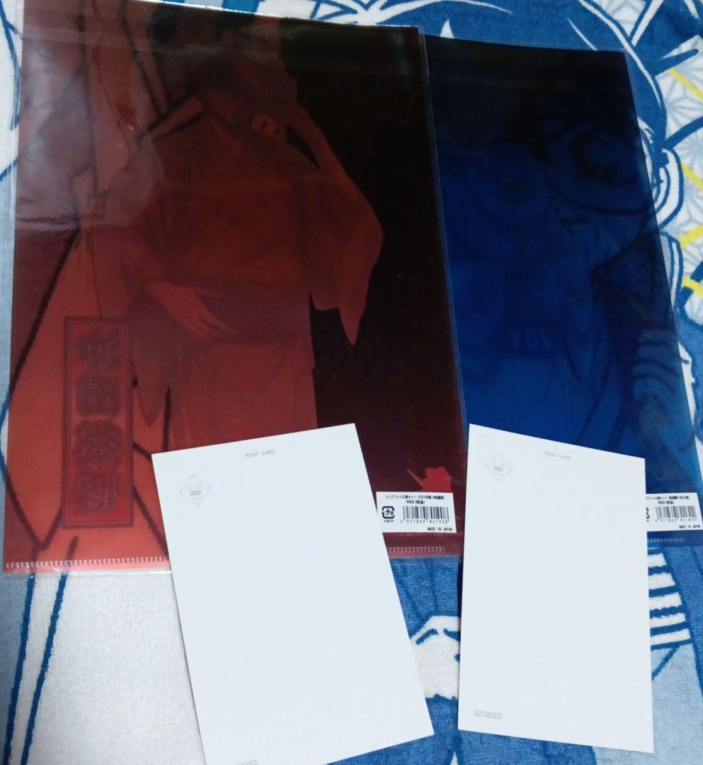 銀魂　マルイ　浴衣　桂小太郎　沖田総悟　神楽　クリアファイル　ポストカード