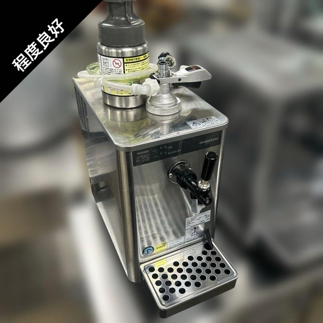 6551【即使用可能】ホシザキビールサーバーDBF-25SB キリンヘッド