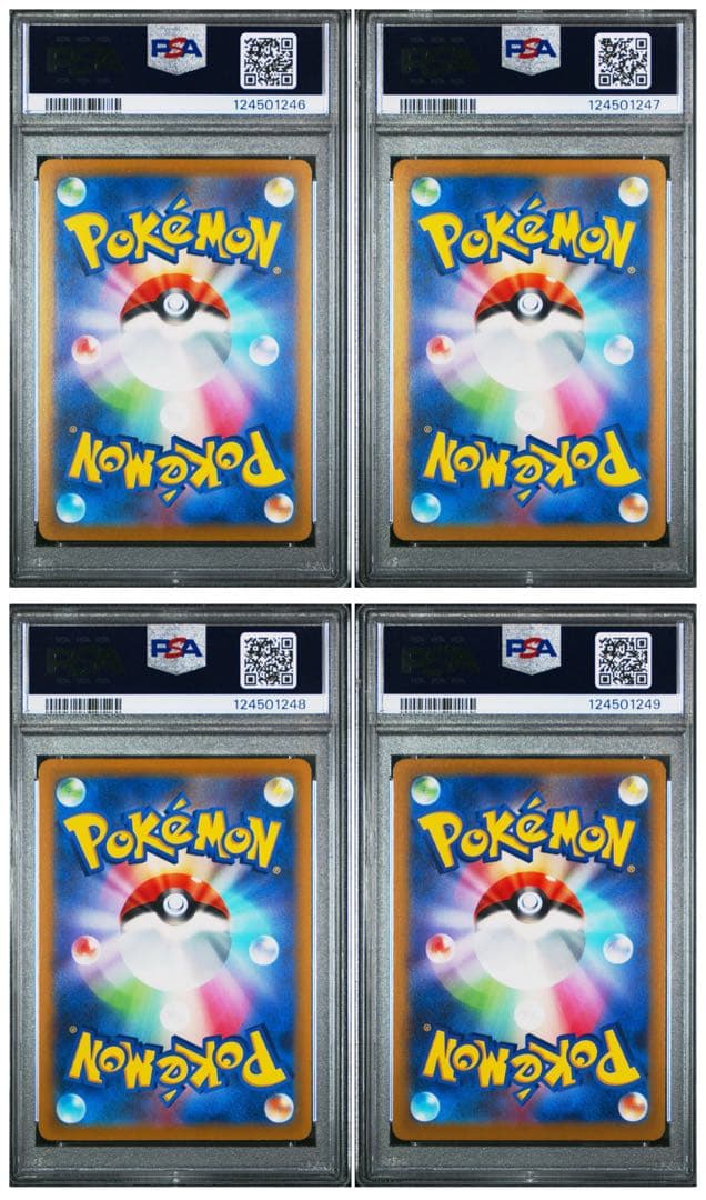 【PSA10】連番　四神アルセウス、ギラティナ、パルキア、ディアルガ