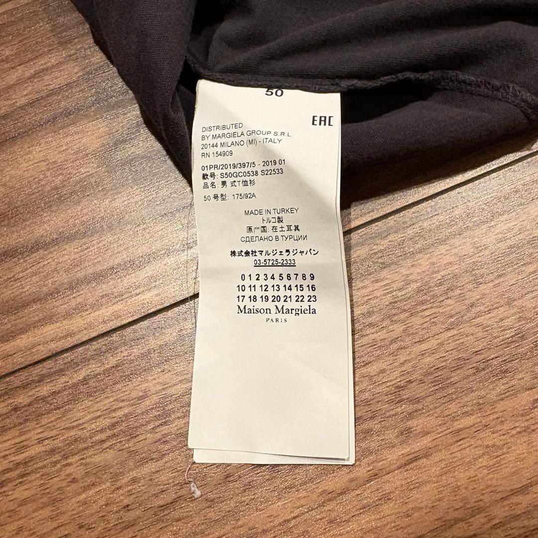Maison Margiela 19SS マルジェラ 50 コットン ブラック
