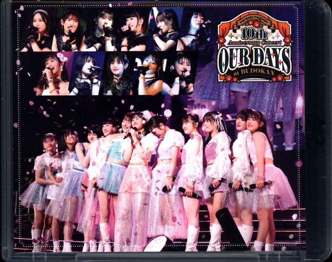 つばきファクトリー/10th Anniversary Concert　ブルーレイ