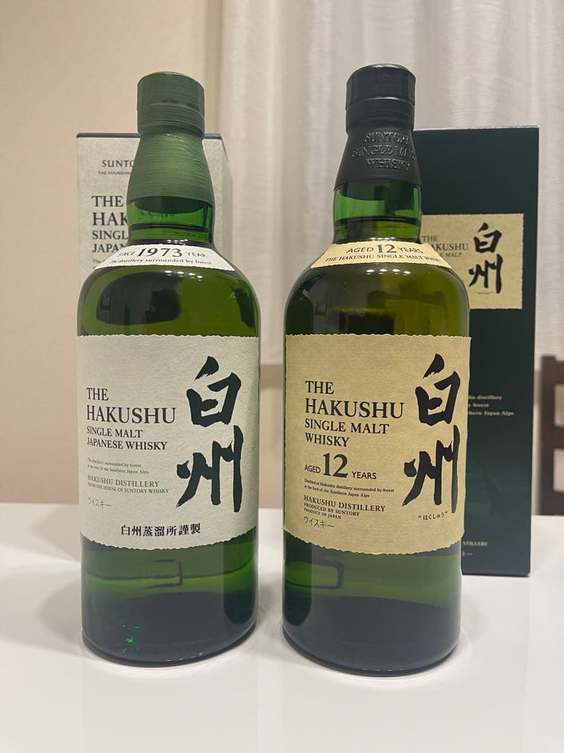 【最終値下げ】サントリー　白州12年・NV シングルモルトセット