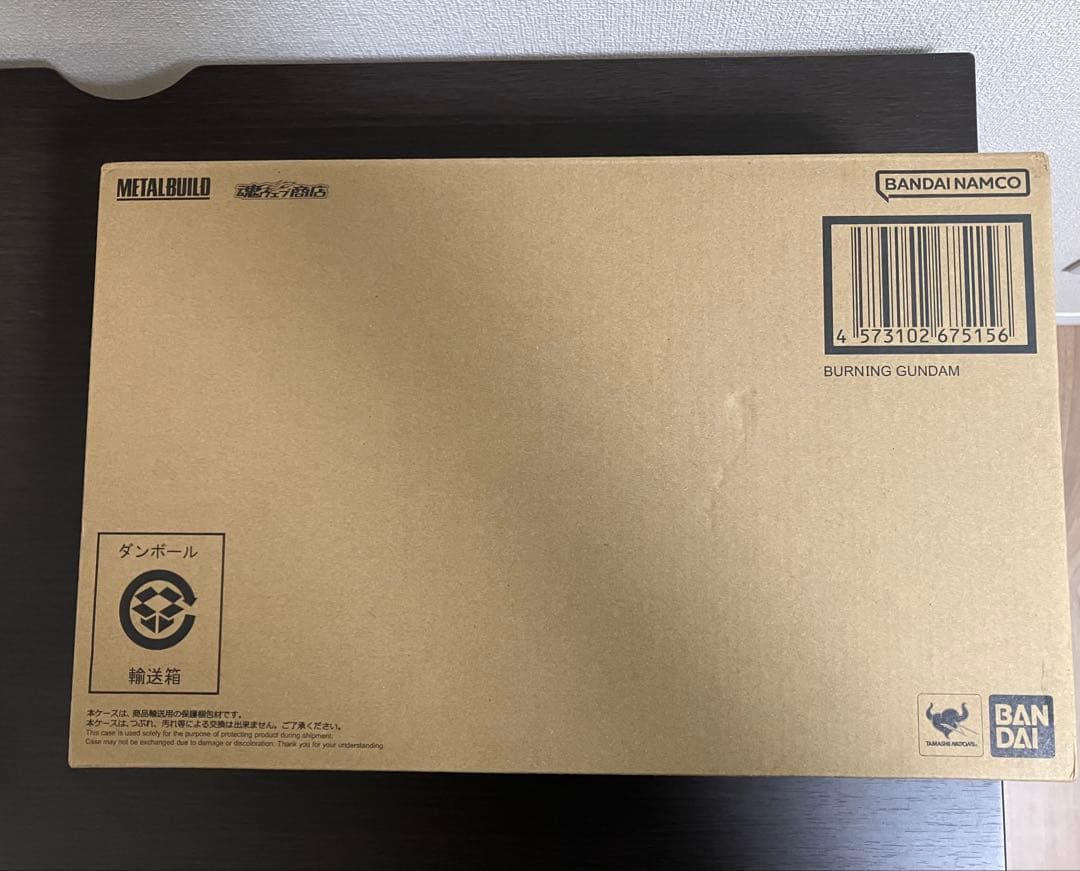 L BUILD ゴッドガンダム＆ゴッドガンダム弐