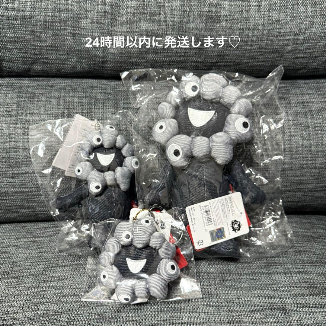 関西万博 EDWINコラボ黒デニム ミャクミャク ぬいぐるみ&マスコット全身&顔