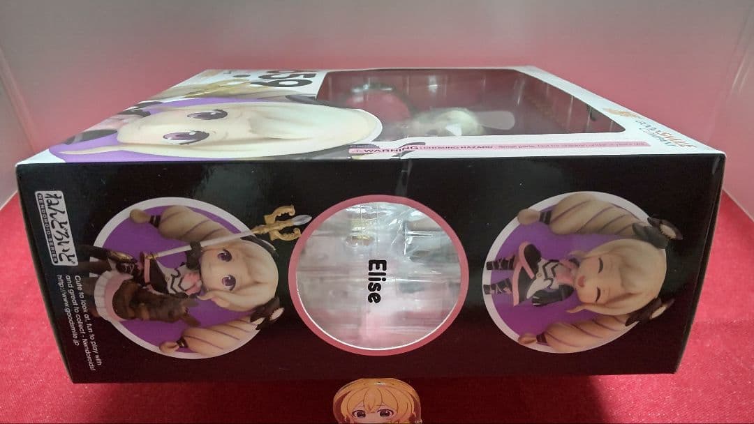 ファイアーエムブレムif エリーゼ ねんどろいど 659 フィギュア