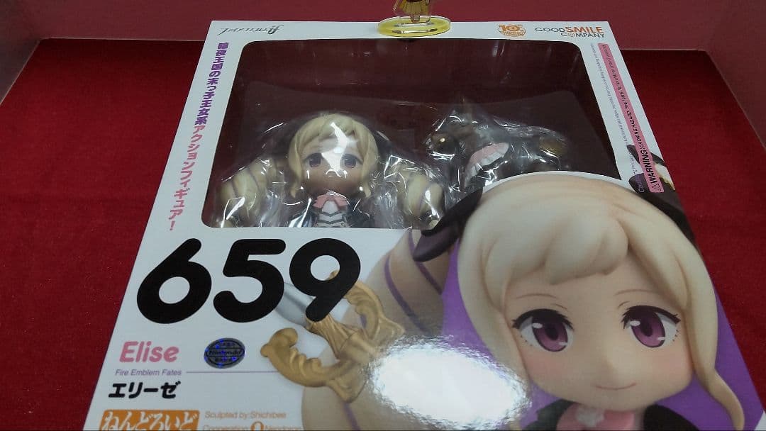ファイアーエムブレムif エリーゼ ねんどろいど 659 フィギュア