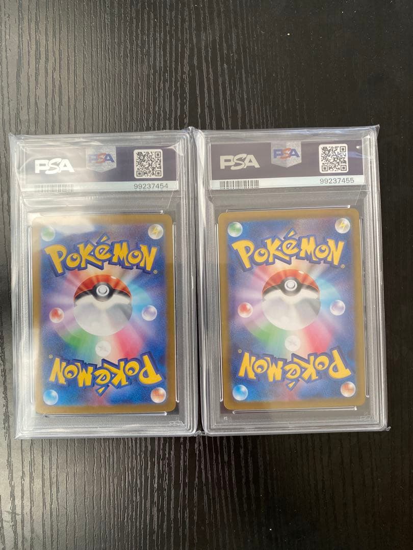 ポケモンカード ポケモン リザードン SAR PSA10 連番 c