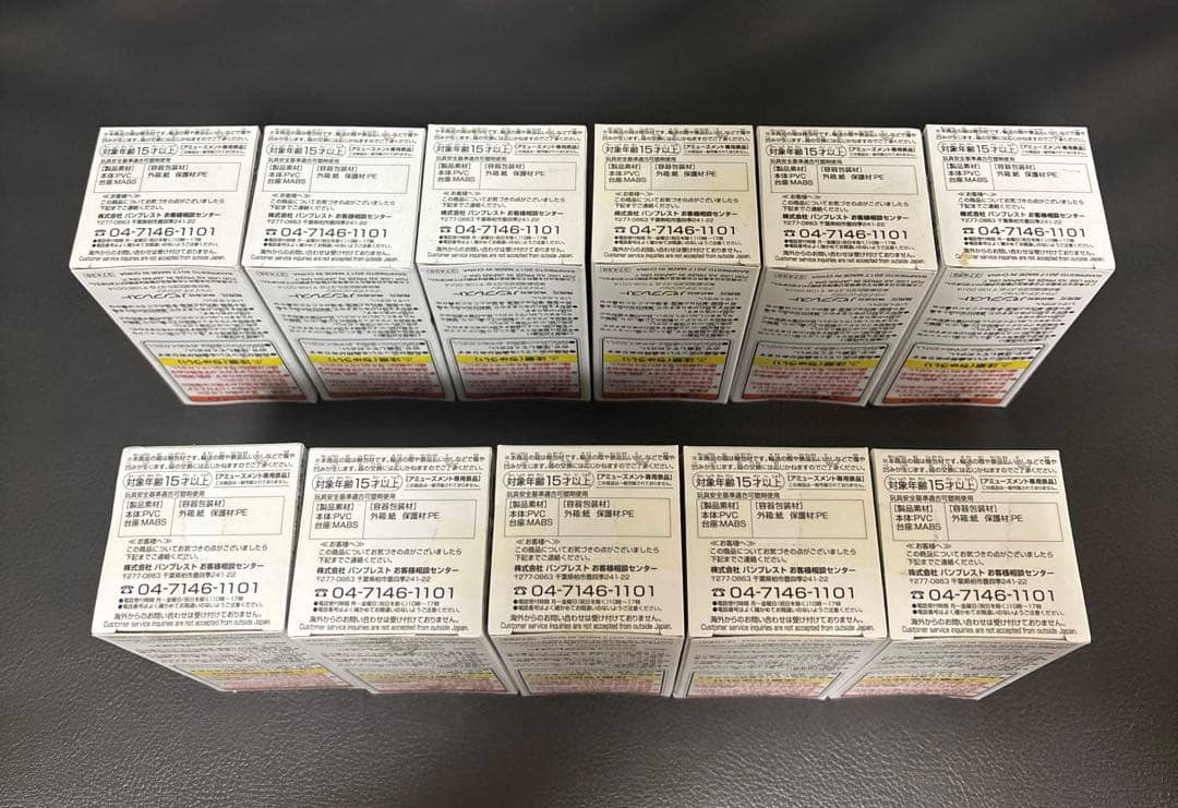 ワンピース　ワールドコレクタブルフィギュア　海軍1＆海軍2　計11体セット