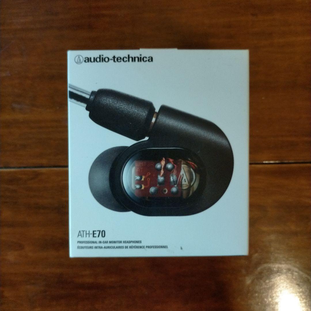 audio-technica ATH-E70 有線イヤホン