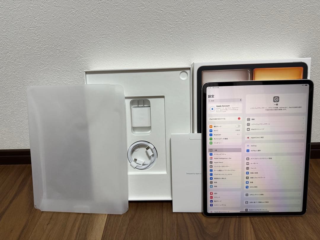 ほぼ新品　iPad Air（M3) 13インチ 128GB WiFi+Cell