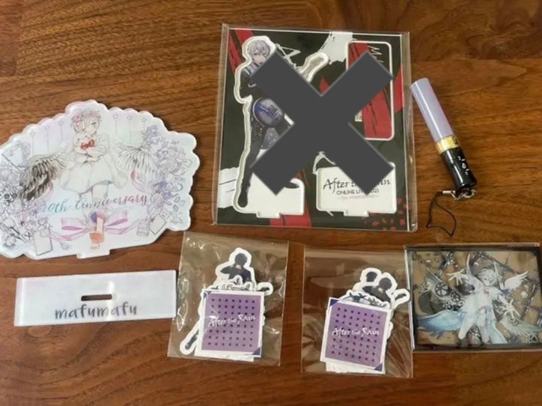 まふまふ　グッズ　まとめ売り