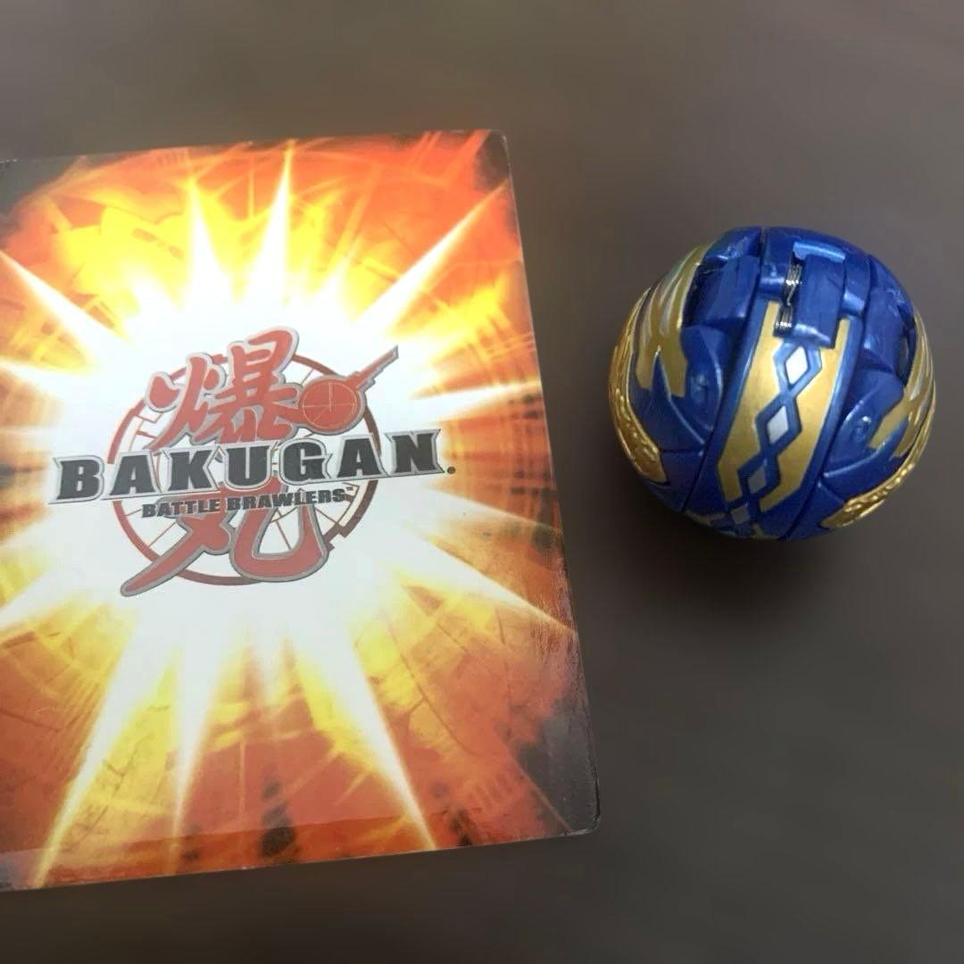 爆丸　蒼ジンリュウ