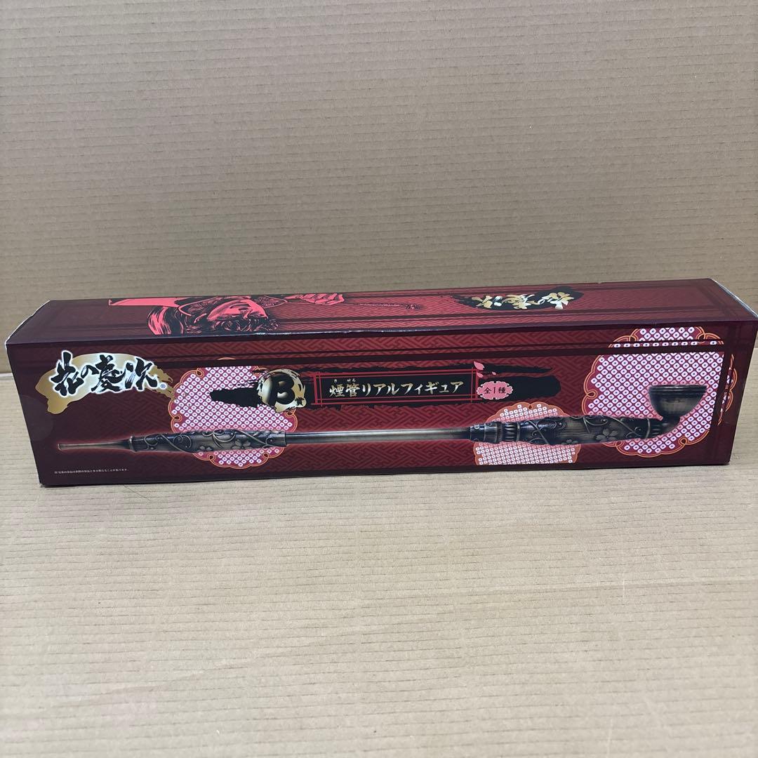 花の慶次　タイトーくじ本舗　B賞　煙管リアルフィギュア