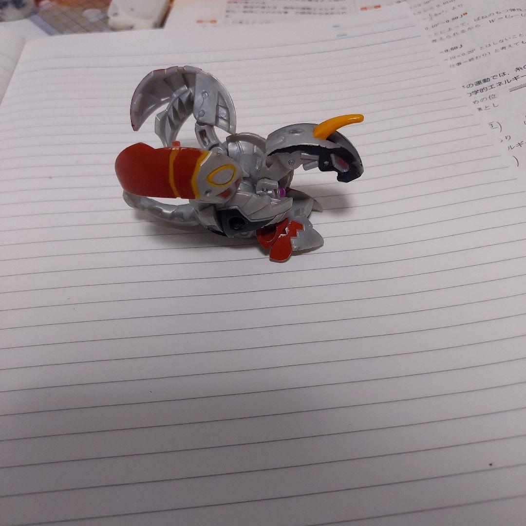 爆丸　ヘリオスマークII