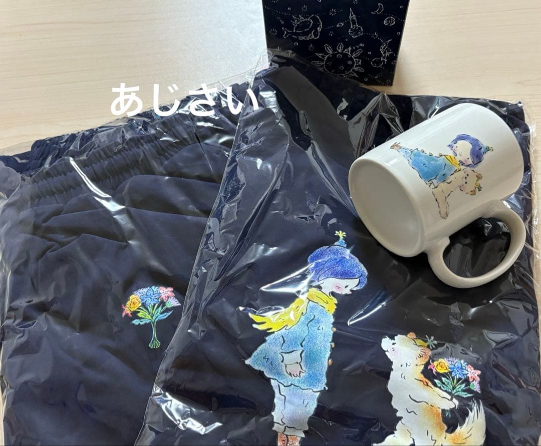 大森元貴　ミセス　Mrs. GREEN APPLE バースデー　ルームウェア