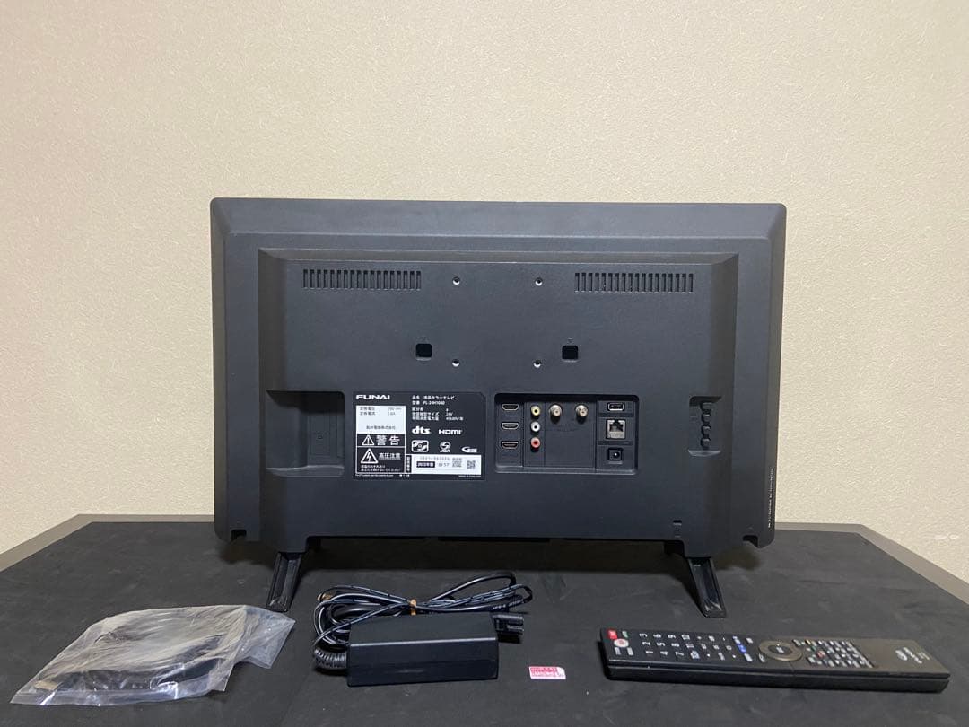 【今だけ優待価格】FUNAI FL-24H1040｜24V型（2022年製）