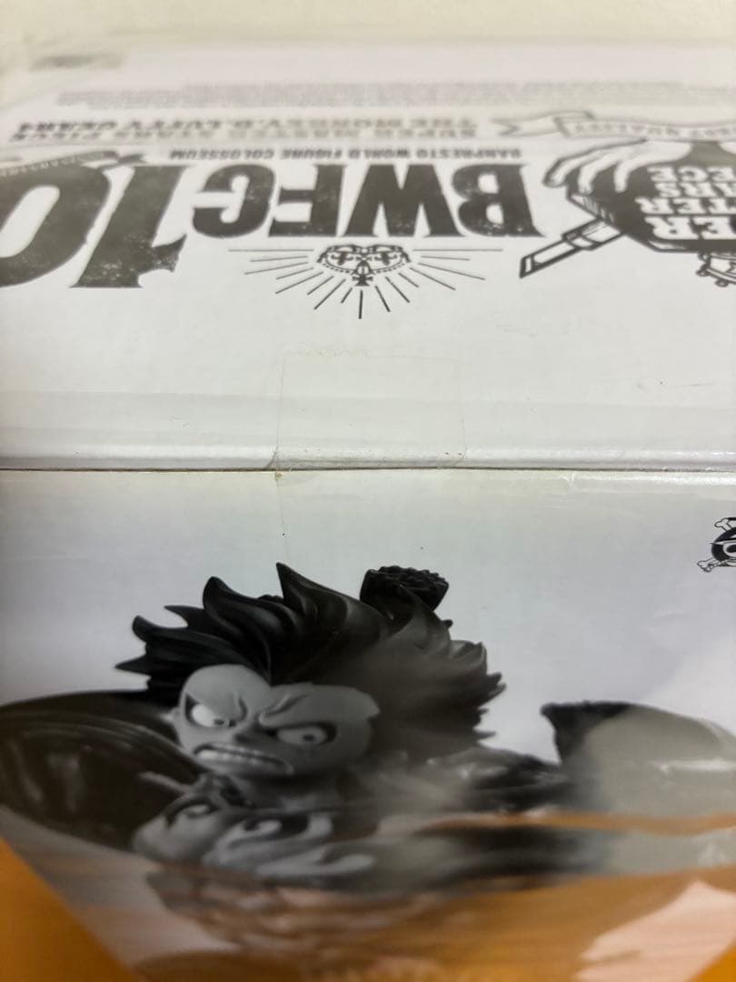 ワンピース SMSP ルフィ ギア4 バウンドマン Ａ賞 ブラシ彩色 一番くじ