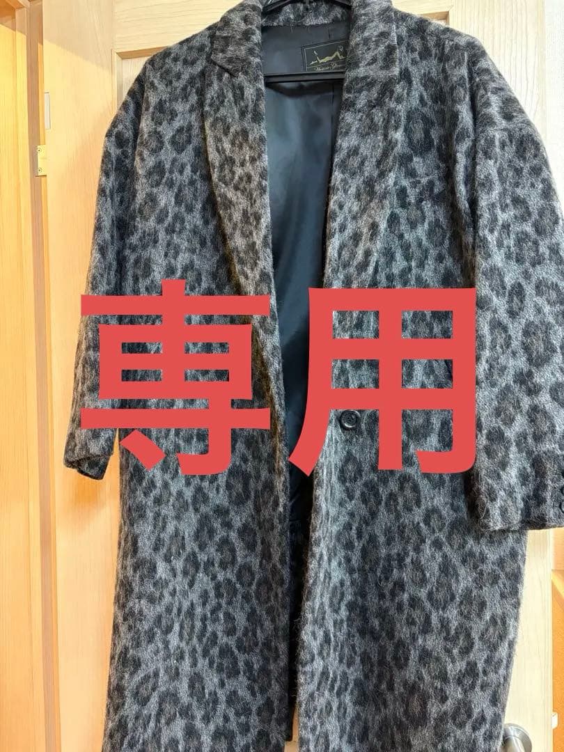 ヒステリックグラマー　コート