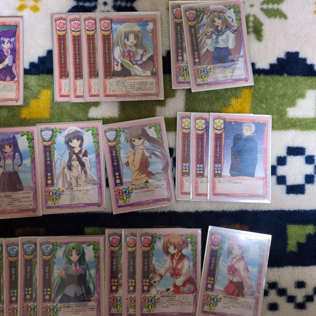 旧lycee ゲームセットデッキ（トラペゾ前環境）