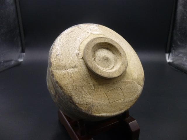 北大路魯山人　ネツミ志野茶碗／共箱・共布／竹腰長生極め箱