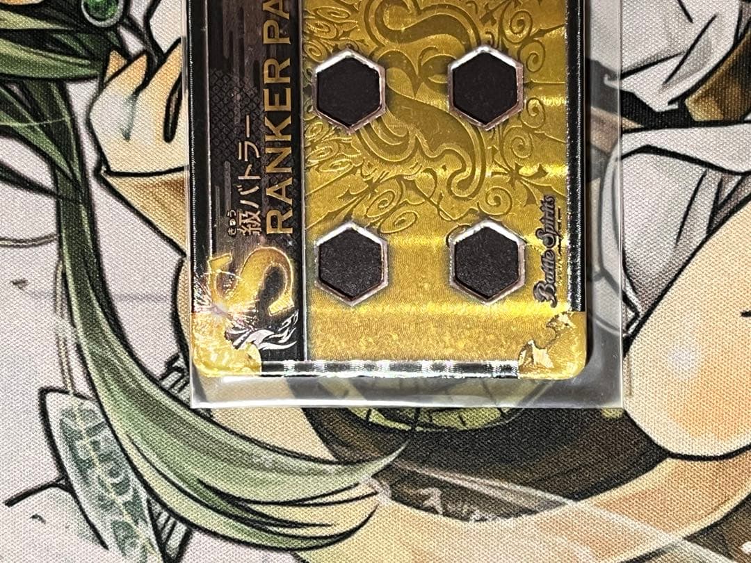 バトルスピリッツ S級ランカーパス ライフカウンター