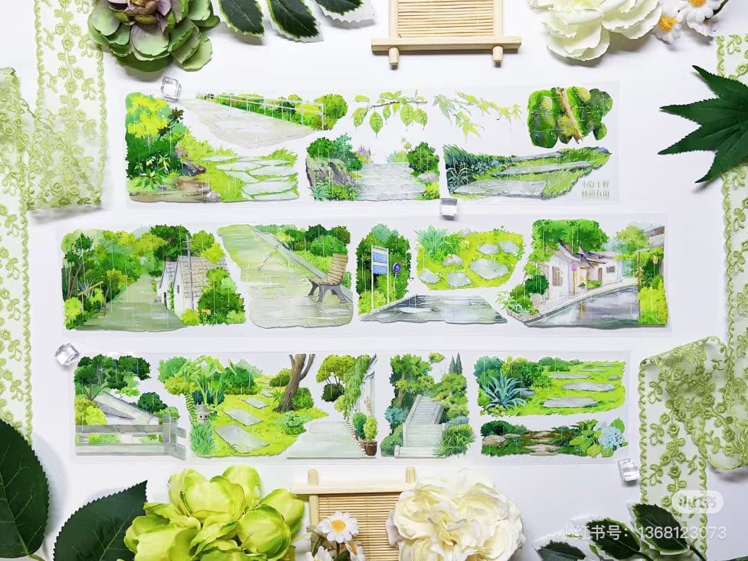 【8716】海外　マステ　3/5/巻売り　貝殻光マスキングテープ　雨　公園　道路