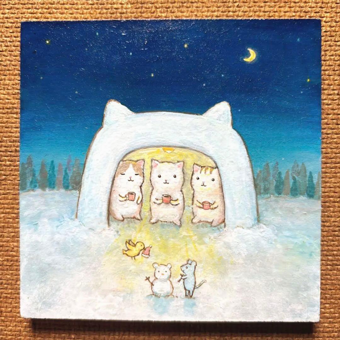 けい　自作絵画　ネコかまくら　猫とネズミと小鳥の絵