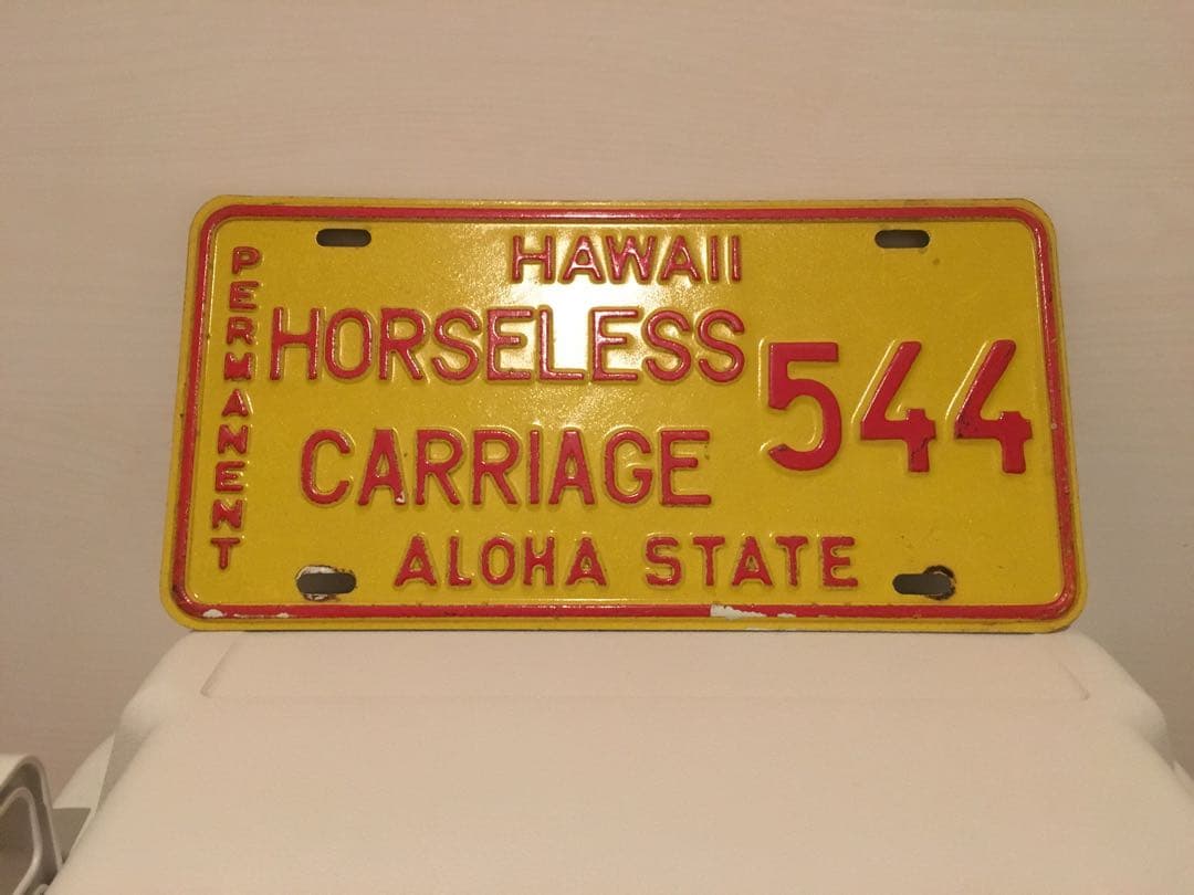 コレクター向け ハワイ 仮ナンバー ナンバープレート 本物 Hawaii 激レア