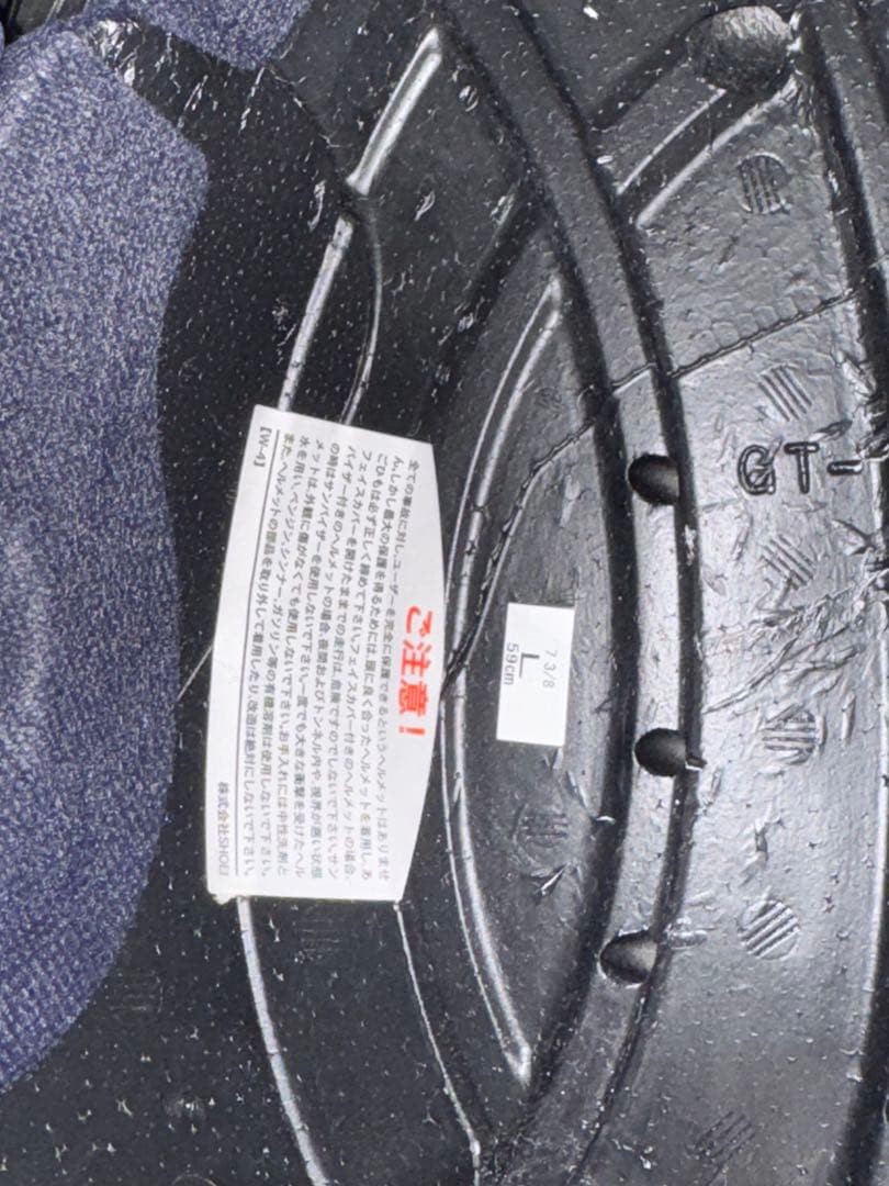 SHOEI GT-Air3 B+COM SX1 ルミナスホワイト L