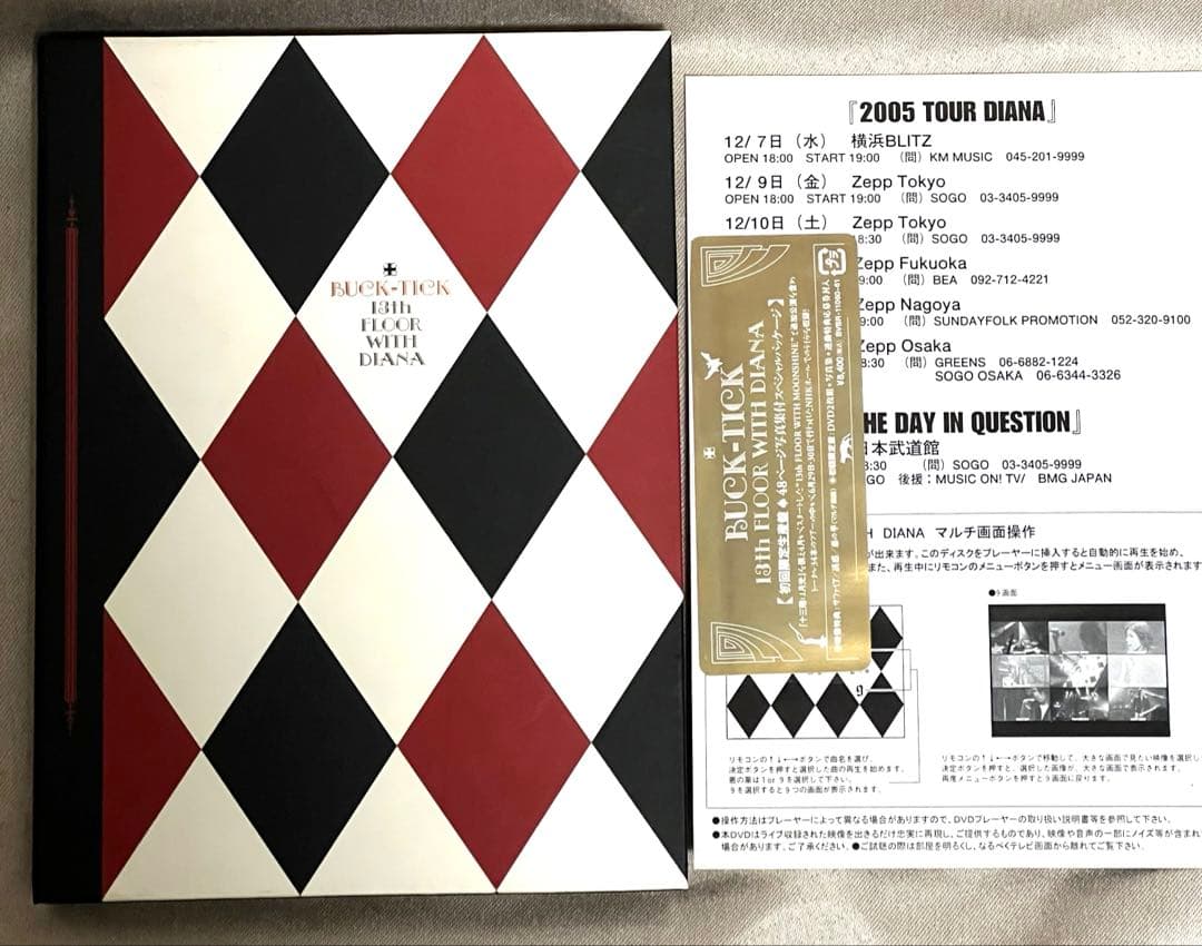 【初回限定盤】BUCK-TICK/13th FLOOR WITH DIANA