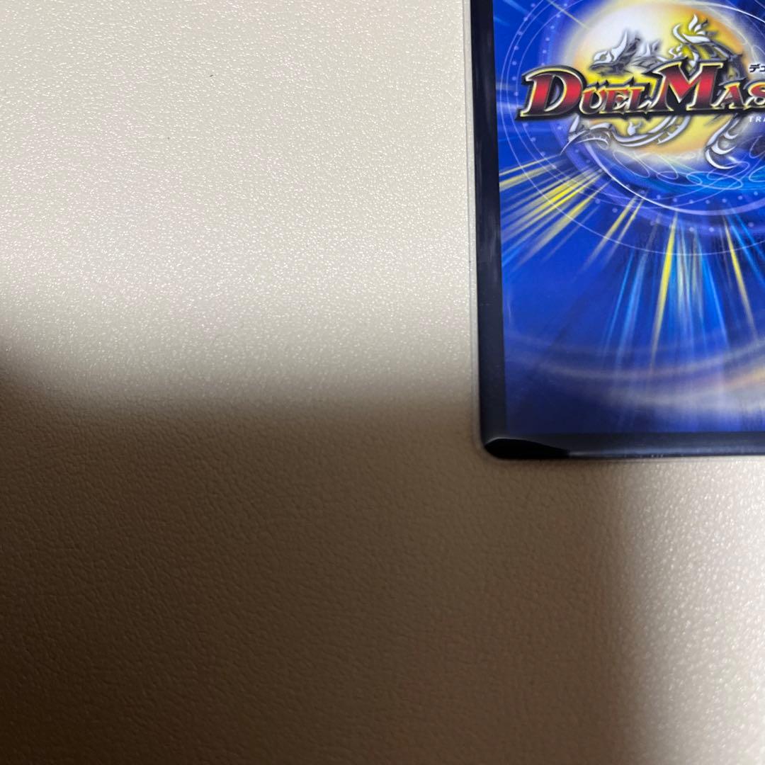 TTT ttt ザトリプルスリー 金トレジャ