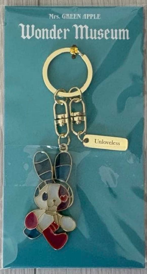 Wonder Museum ステンドグラスキーホルダー