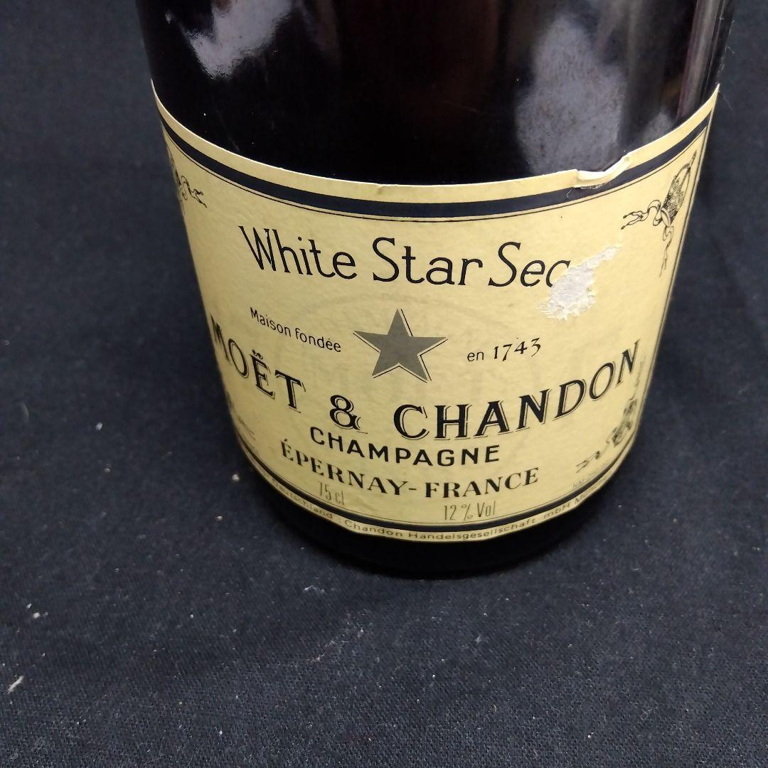 モエ・エ・シャンドン　ホワイトスター