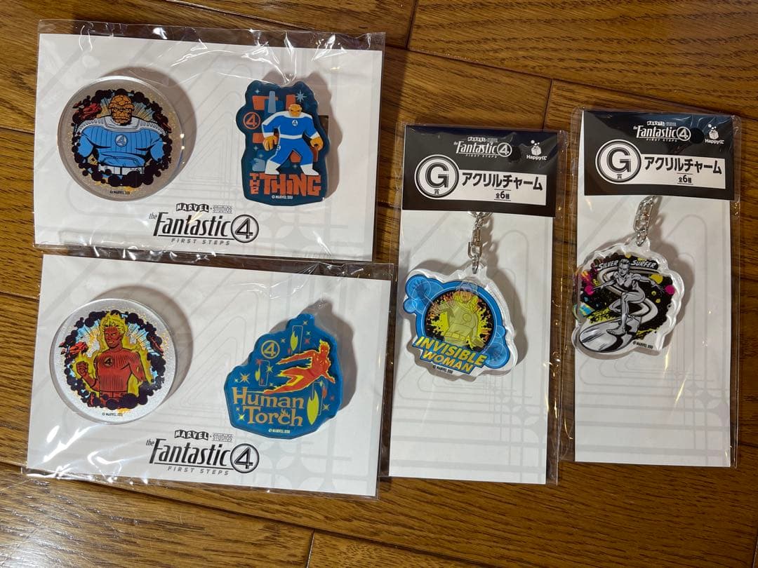 Happyくじ ファンタスティック４ LAST賞、B賞、D賞、E賞、その他セット