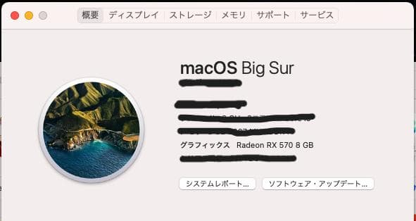 その他 AKiTiO Node Thunderbolt 3 & Radeon RX570