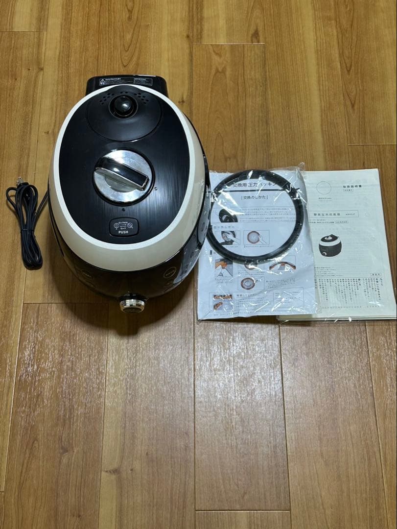 Labo炊飯器 酵素玄米炊飯器 MM03JP