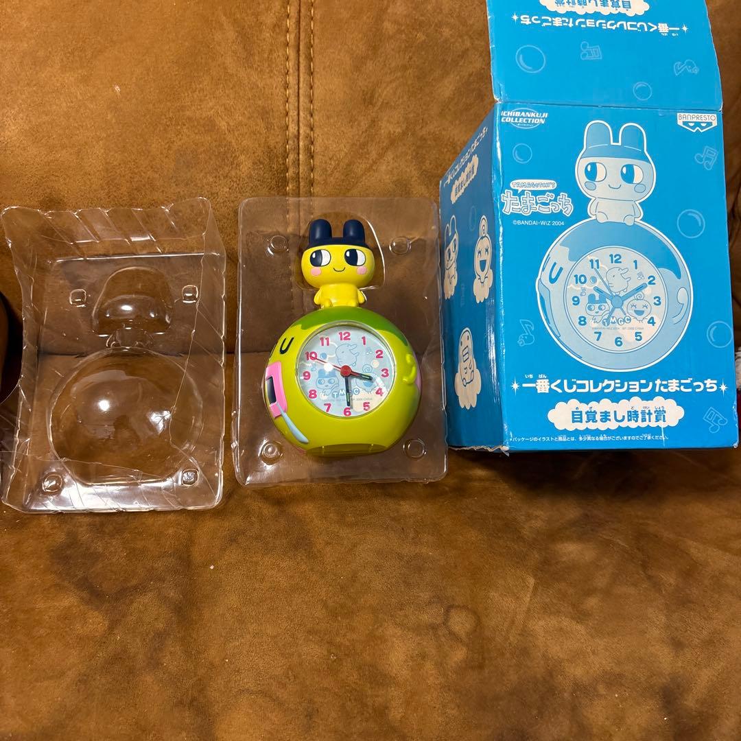 たまごっち まめっち　目覚まし時計 2006年製 一番くじ