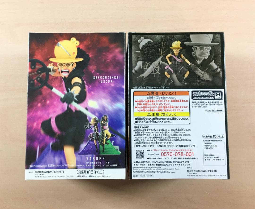 アルター 速水奏 ミスティック・ドーンver. フィギュア シンデレラガールズ