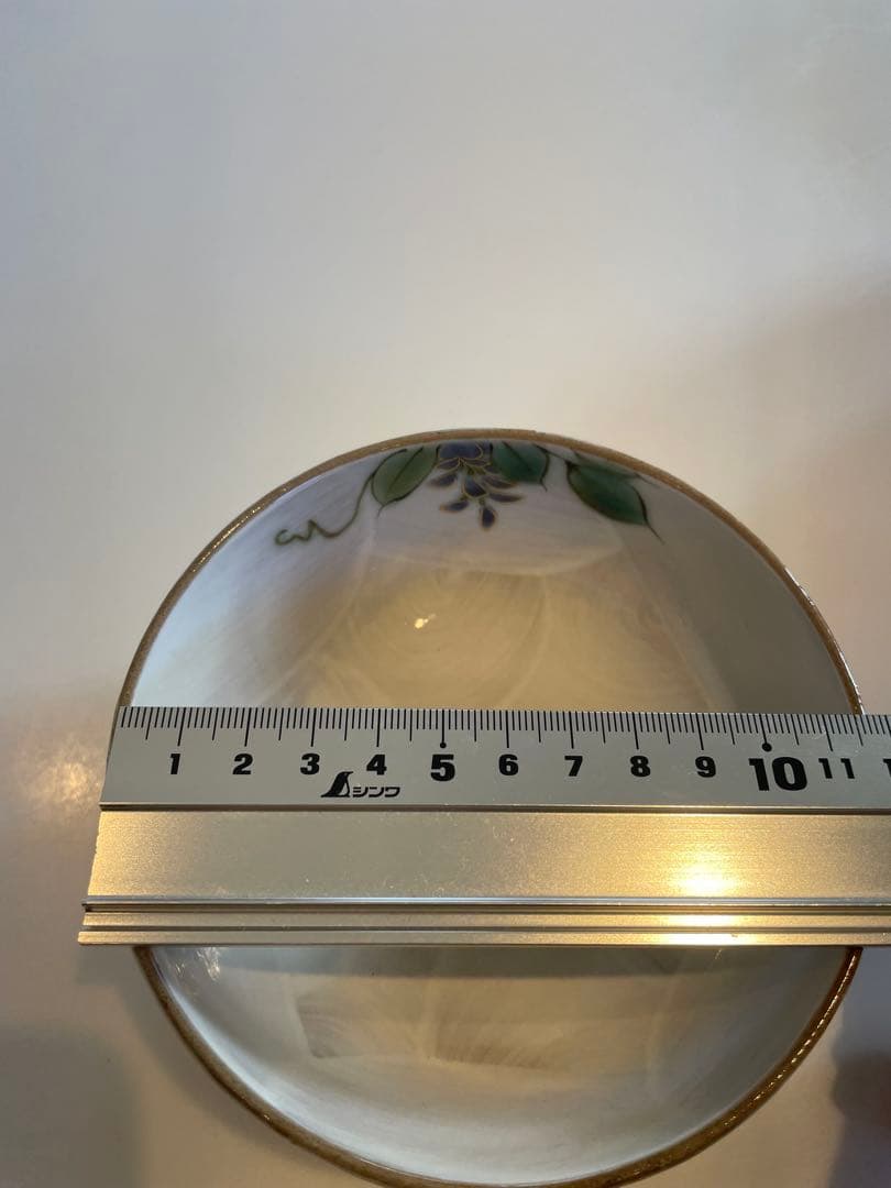 陶葊　陶あん　お茶碗