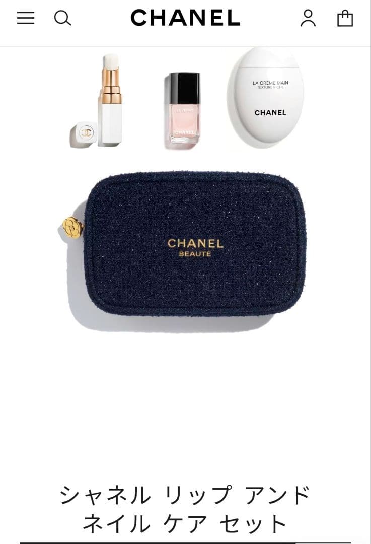 ホリデー限定ギフトラッピング*。シャネル リップ アンド ネイル ケア セット
